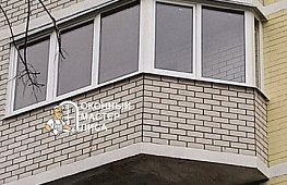 Балкон застеклен компанией Оконный Мастер Диса  tab