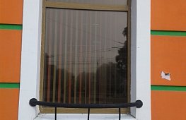 Оранжевые окна - фото №4 tab