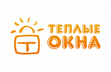 Теплые Окна